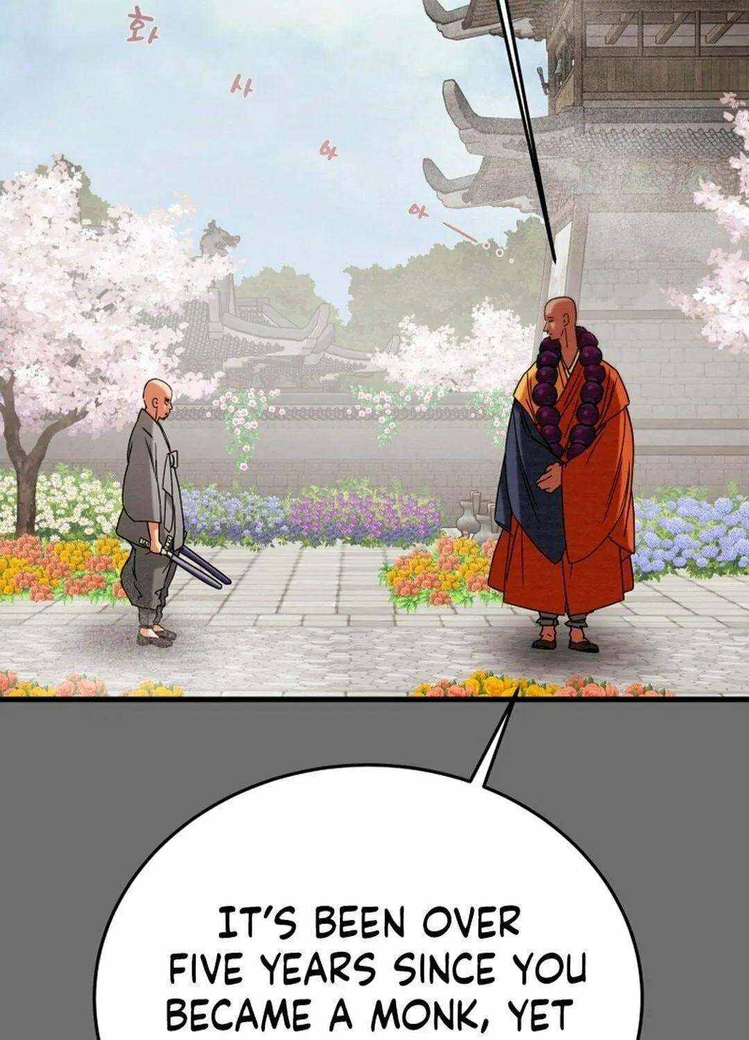Read Heavenly Moon chapter 207 image 16 on Lezhin