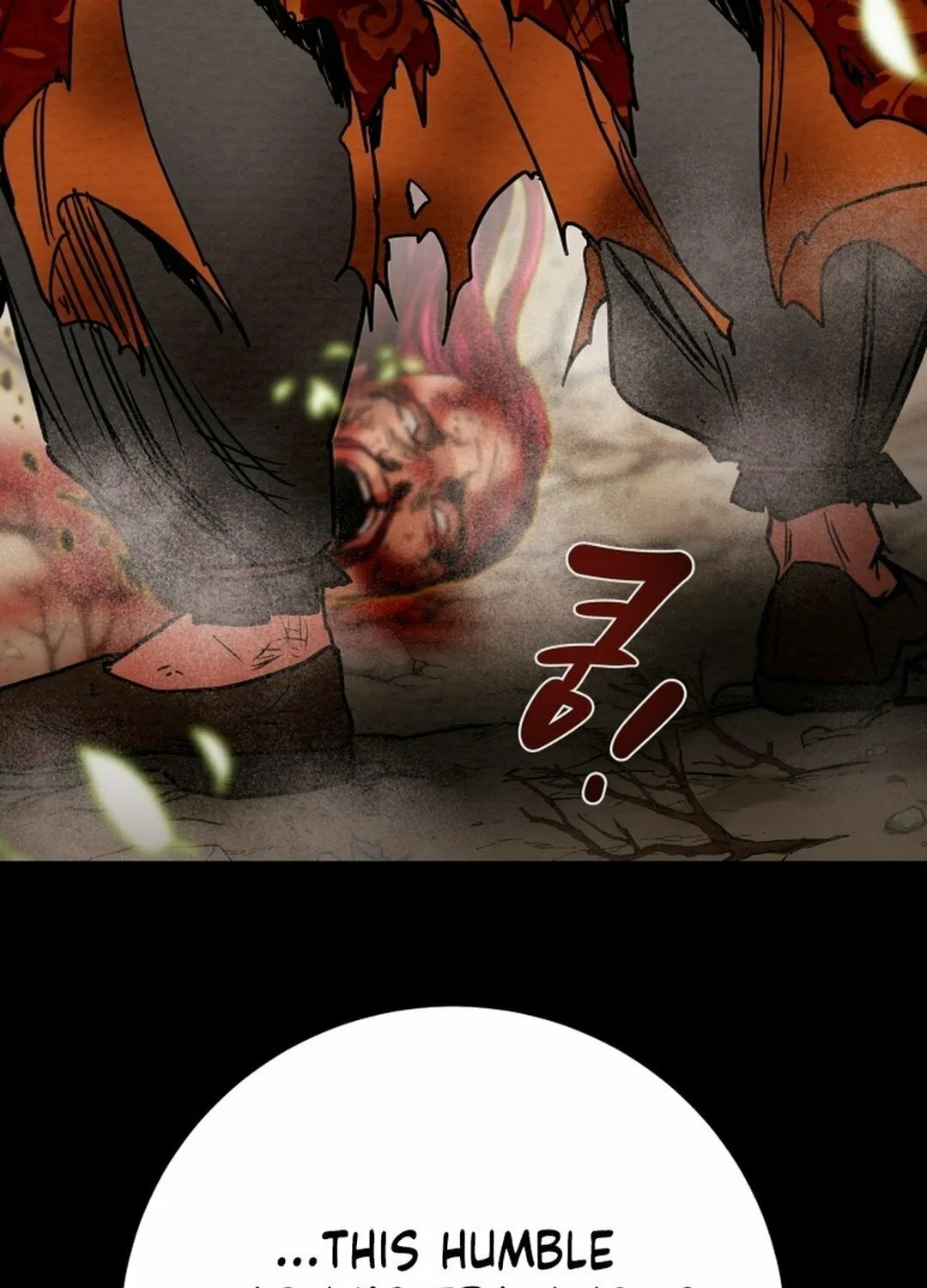 Read Heavenly Moon chapter 207 image 164 on Lezhin
