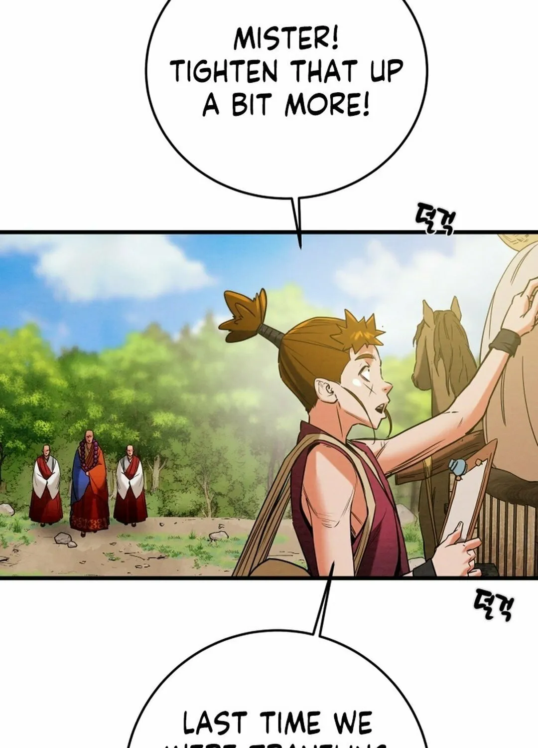 Read Heavenly Moon chapter 207 image 179 on Lezhin