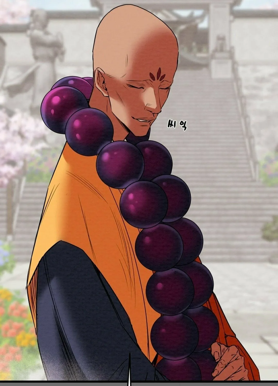 Read Heavenly Moon chapter 207 image 18 on Lezhin