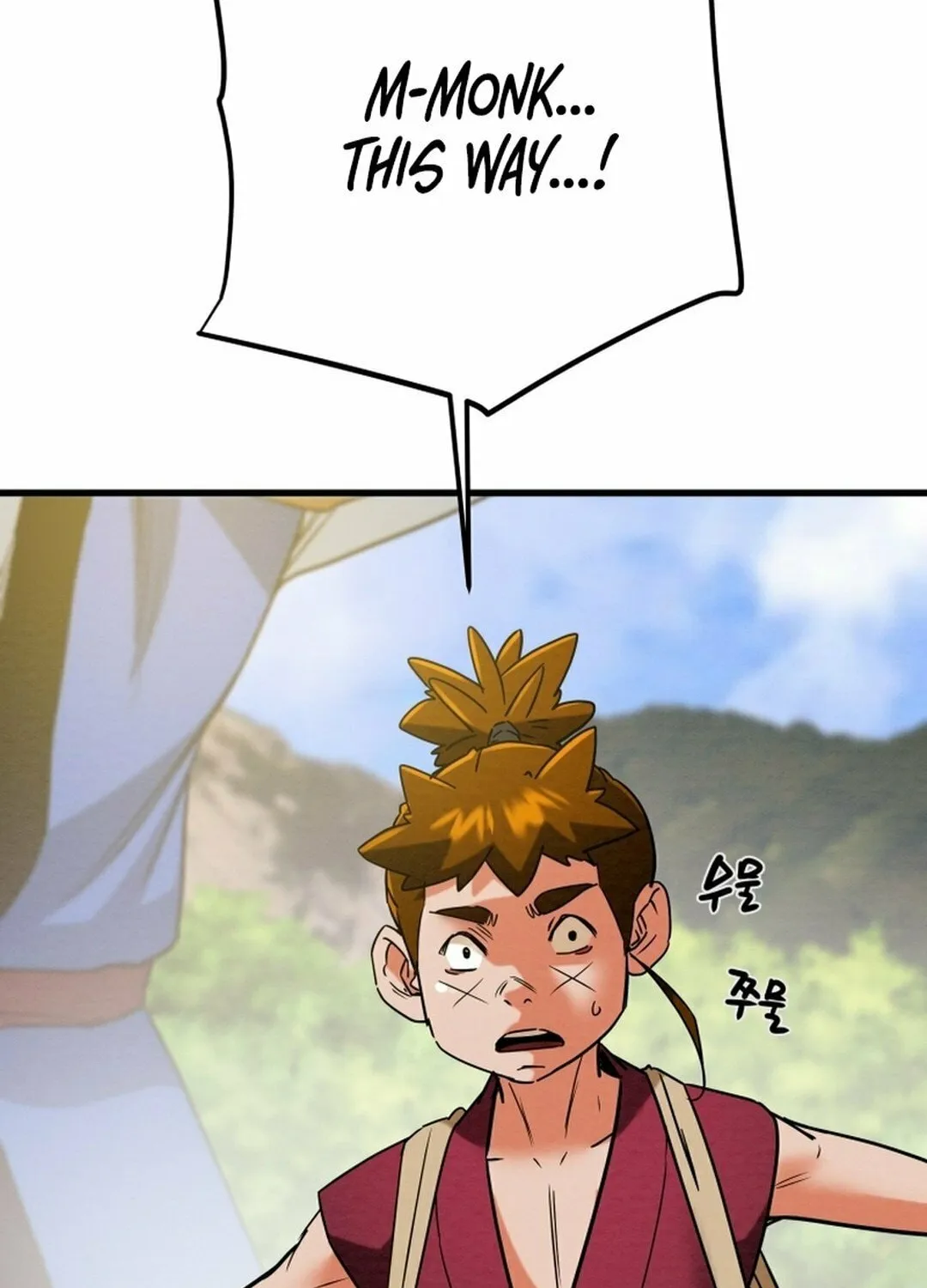 Read Heavenly Moon chapter 207 image 183 on Lezhin