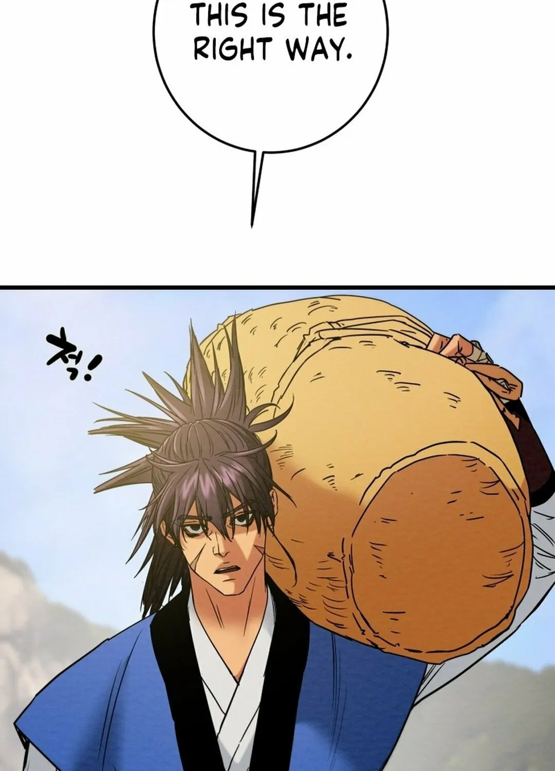 Read Heavenly Moon chapter 207 image 185 on Lezhin