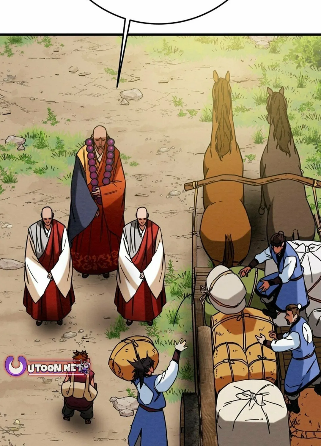 Read Heavenly Moon chapter 207 image 192 on Lezhin