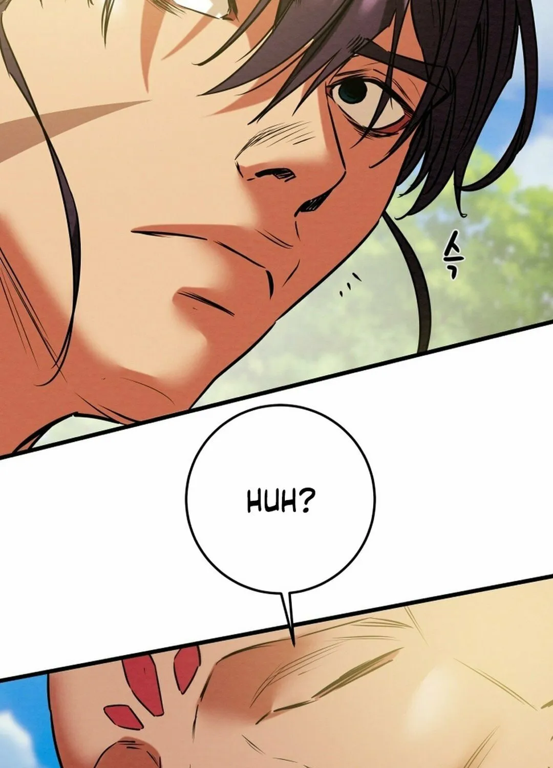 Read Heavenly Moon chapter 207 image 200 on Lezhin