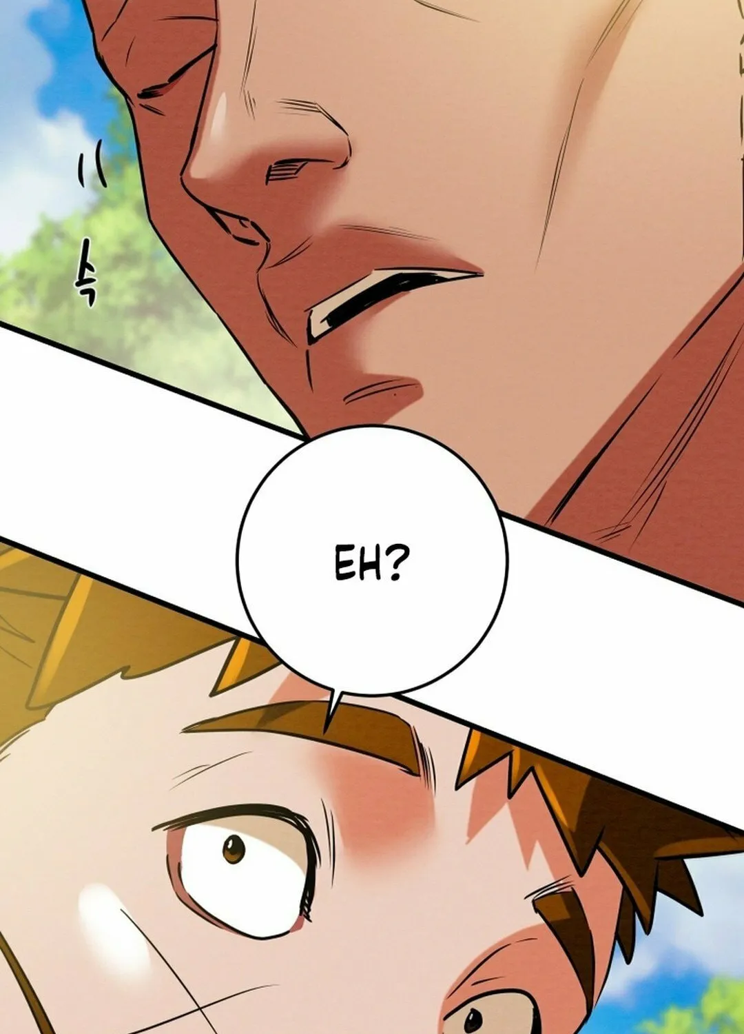 Read Heavenly Moon chapter 207 image 201 on Lezhin