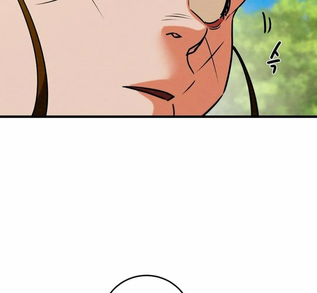 Read Heavenly Moon chapter 207 image 202 on Lezhin