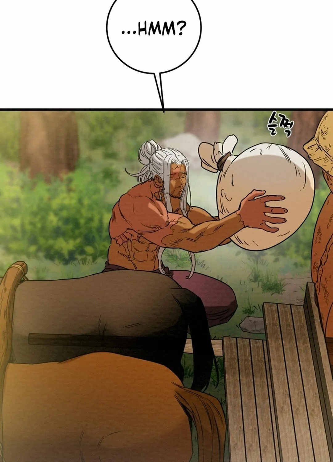 Read Heavenly Moon chapter 207 image 203 on Lezhin