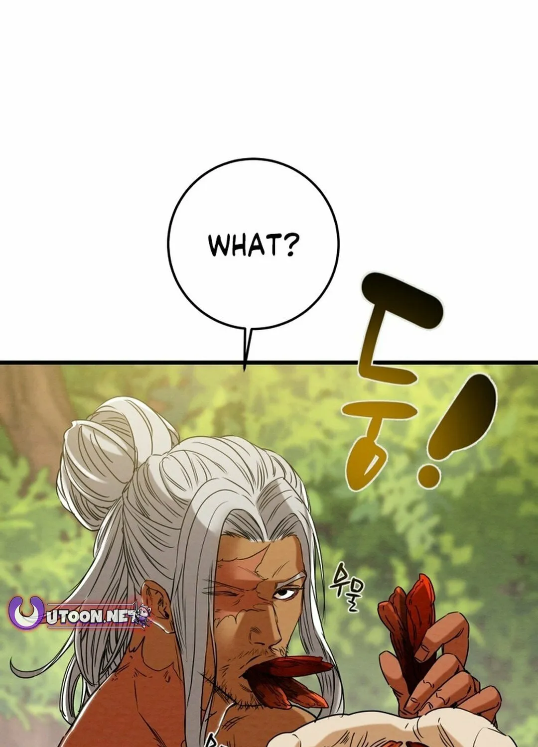 Read Heavenly Moon chapter 207 image 206 on Lezhin