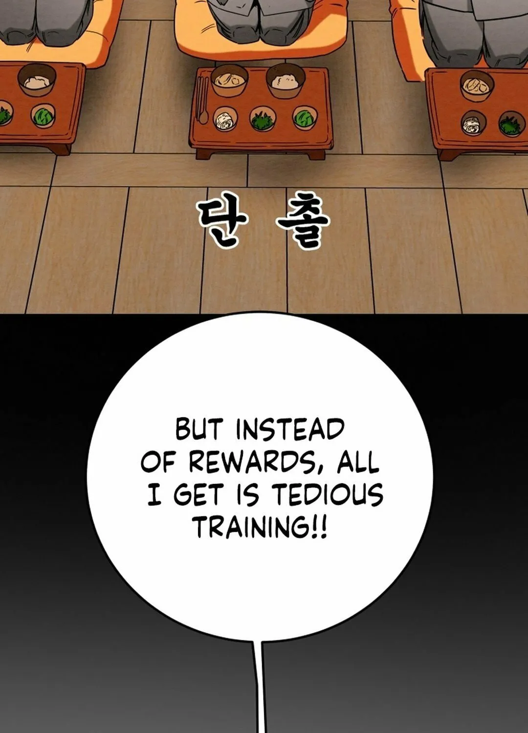 Read Heavenly Moon chapter 207 image 23 on Lezhin