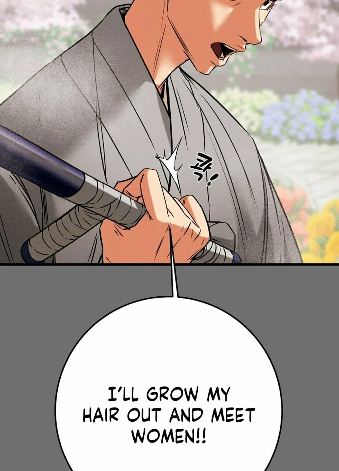 Read Heavenly Moon chapter 207 image 25 on Lezhin