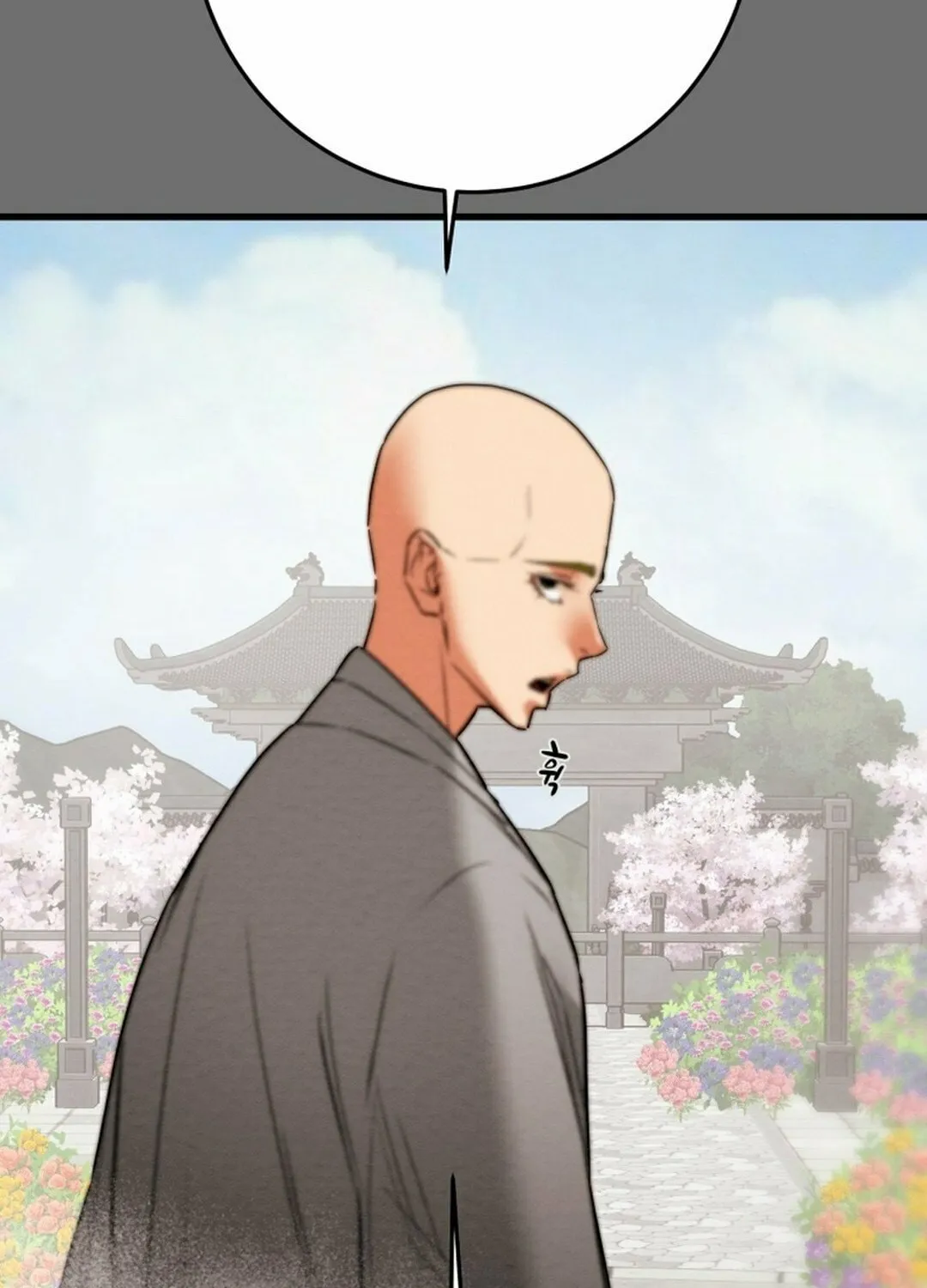 Read Heavenly Moon chapter 207 image 29 on Lezhin