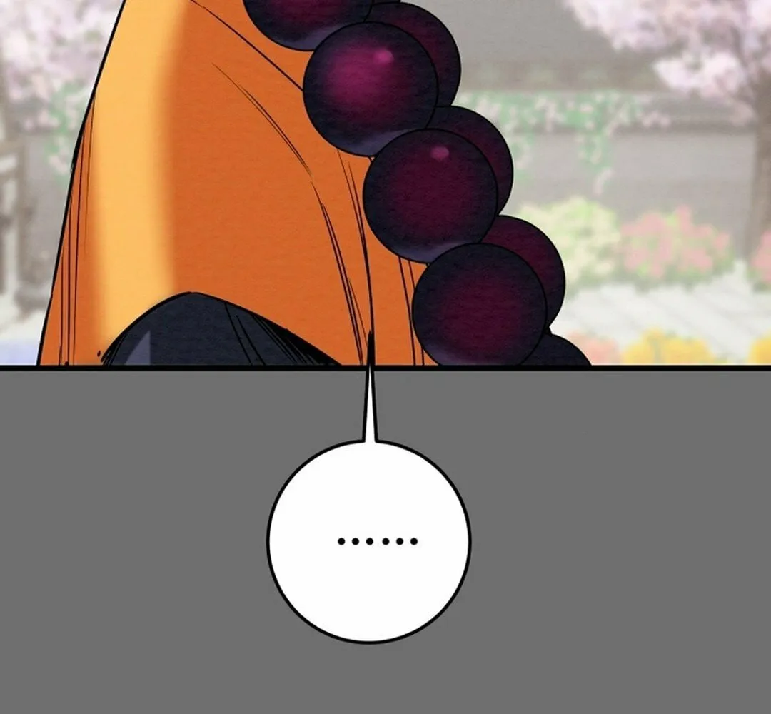 Read Heavenly Moon chapter 207 image 34 on Lezhin