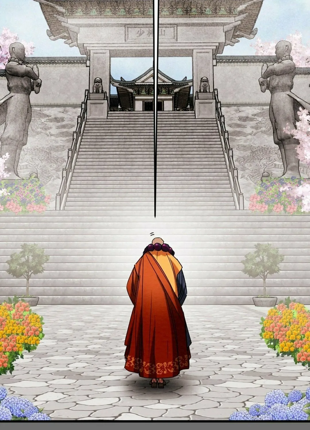 Read Heavenly Moon chapter 207 image 37 on Lezhin