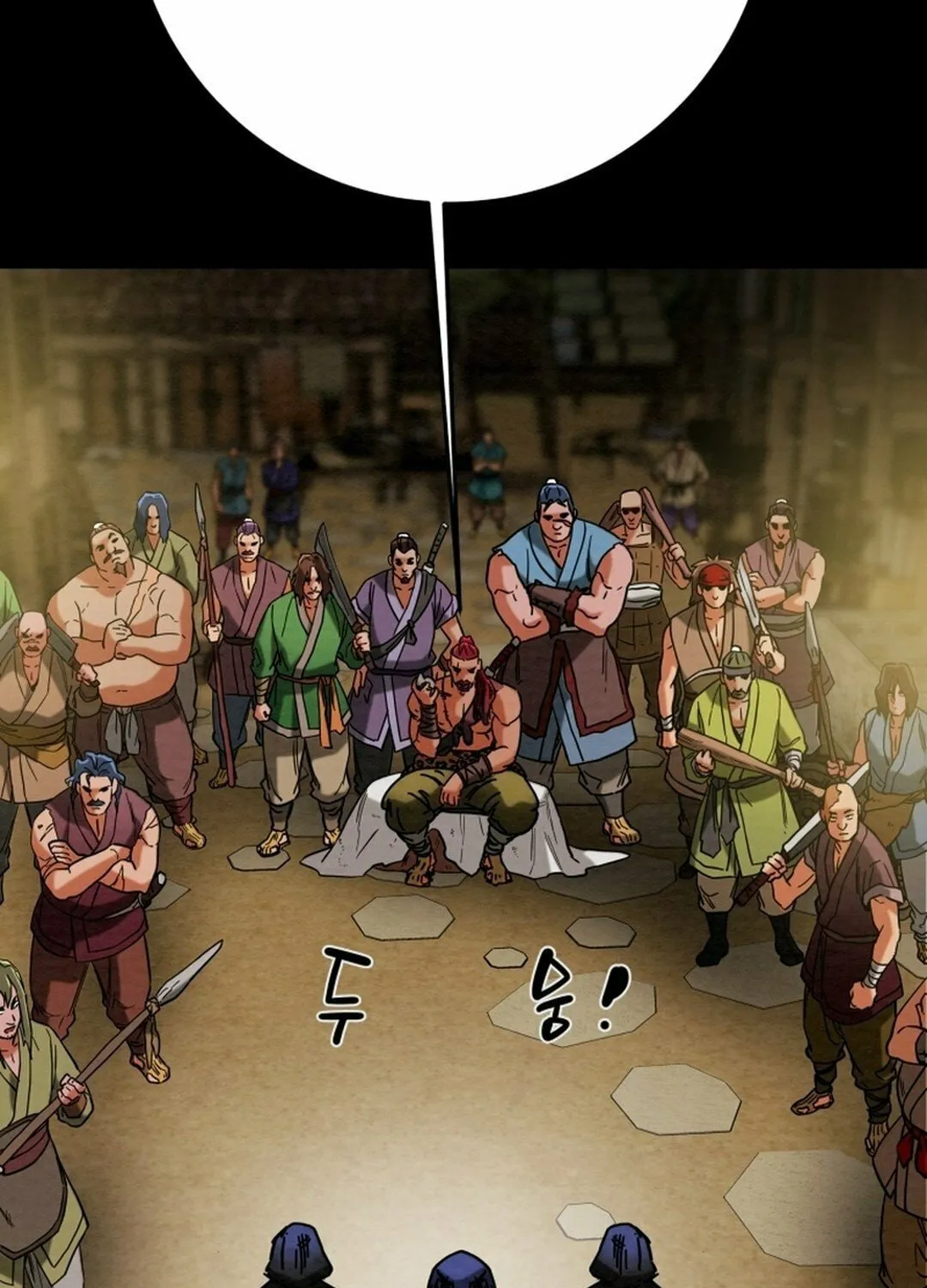 Read Heavenly Moon chapter 207 image 53 on Lezhin
