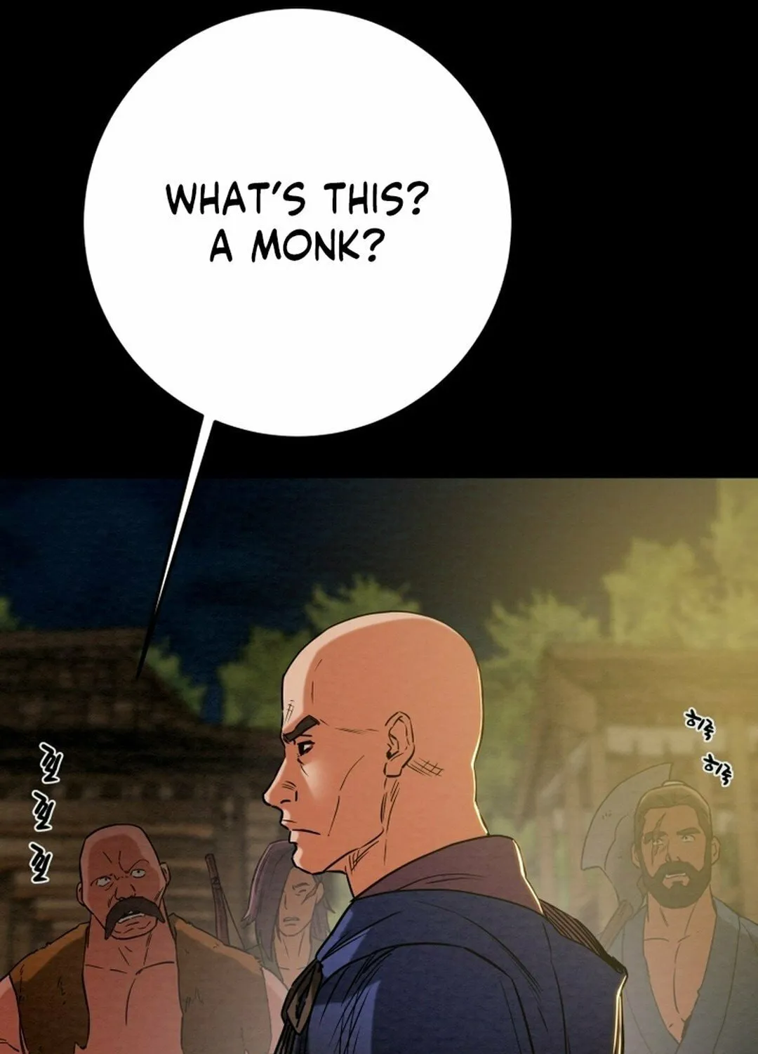 Read Heavenly Moon chapter 207 image 65 on Lezhin