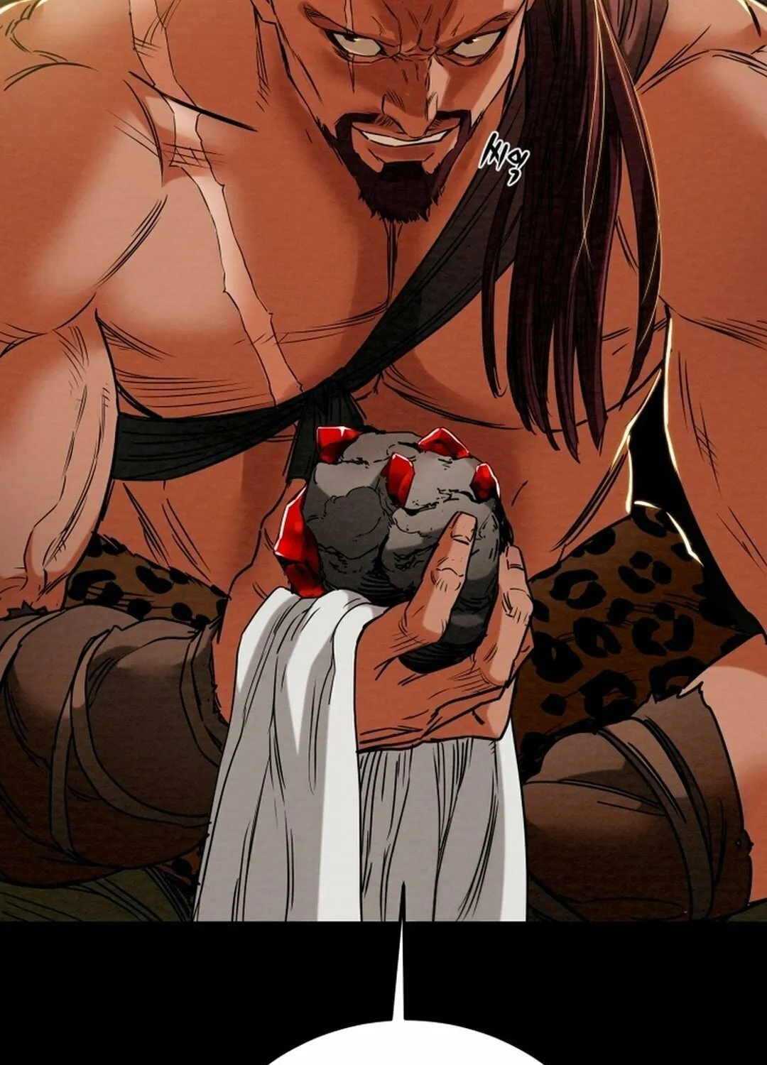 Read Heavenly Moon chapter 207 image 70 on Lezhin