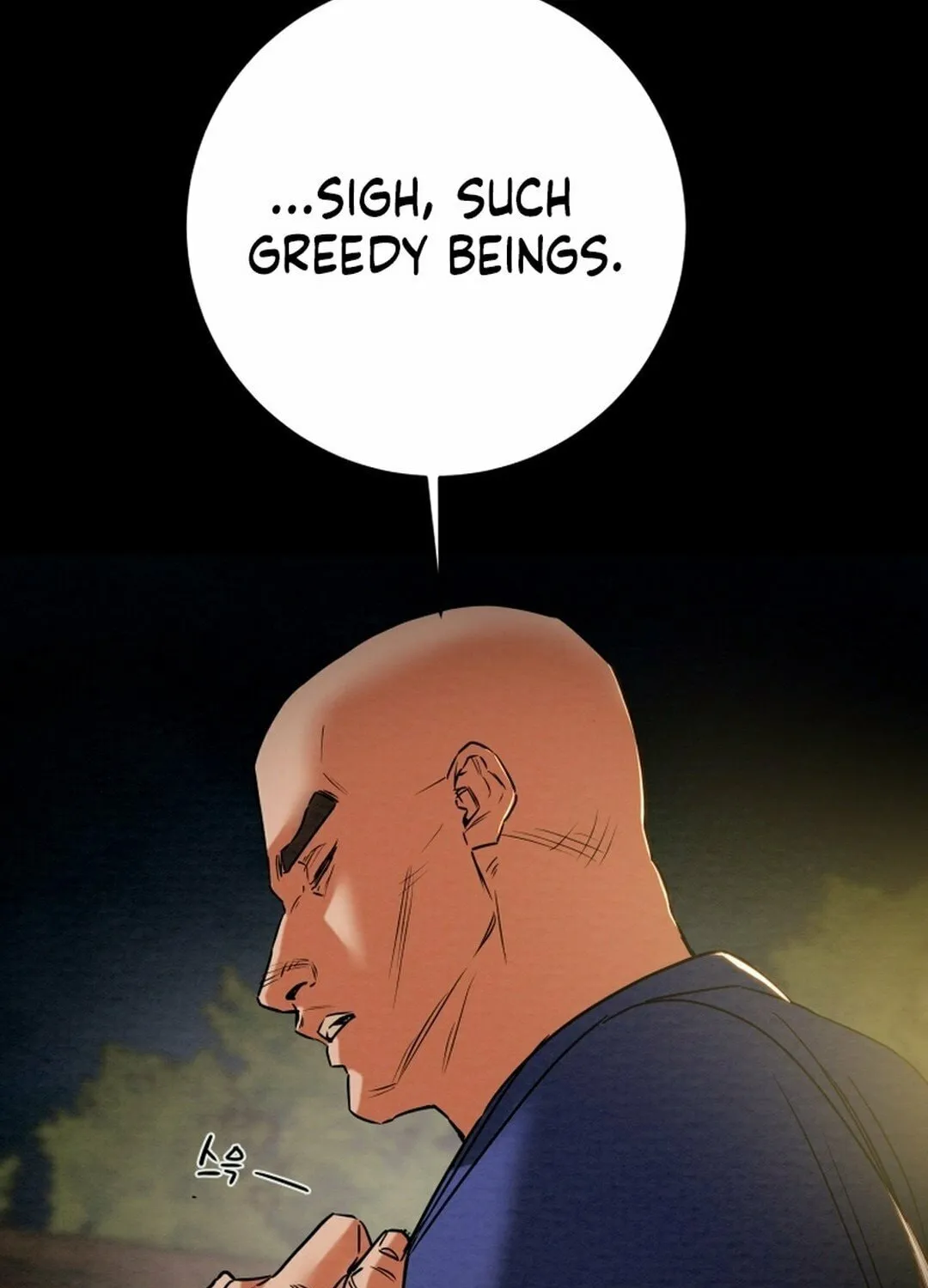 Read Heavenly Moon chapter 207 image 74 on Lezhin