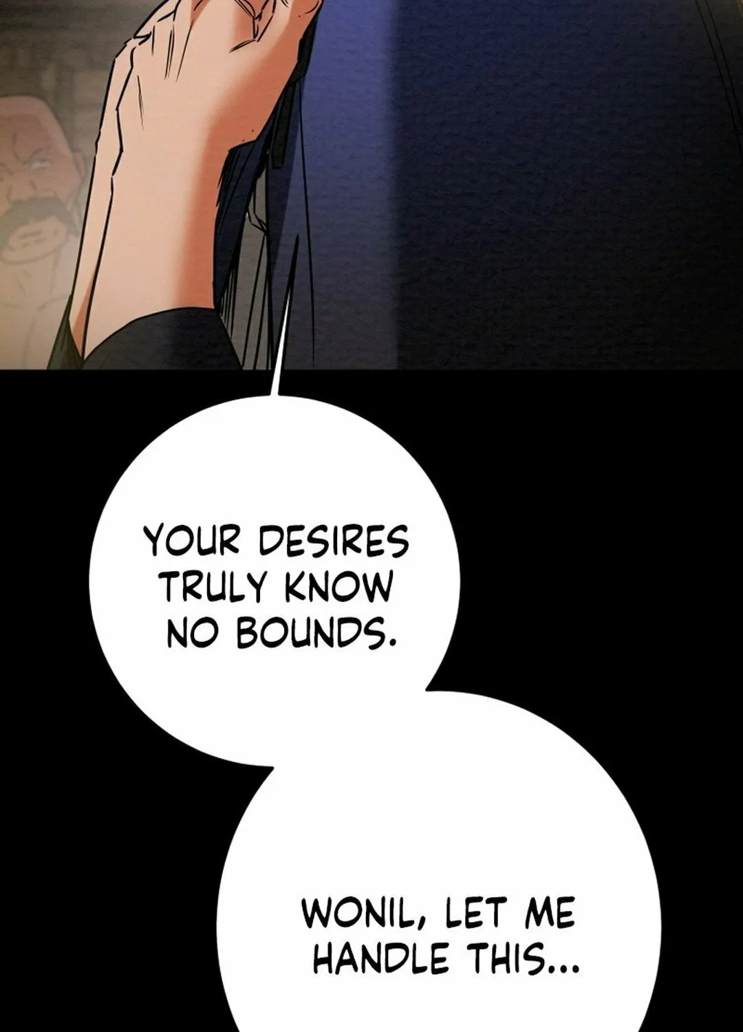 Read Heavenly Moon chapter 207 image 75 on Lezhin