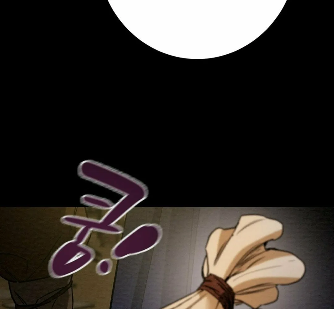 Read Heavenly Moon chapter 207 image 76 on Lezhin