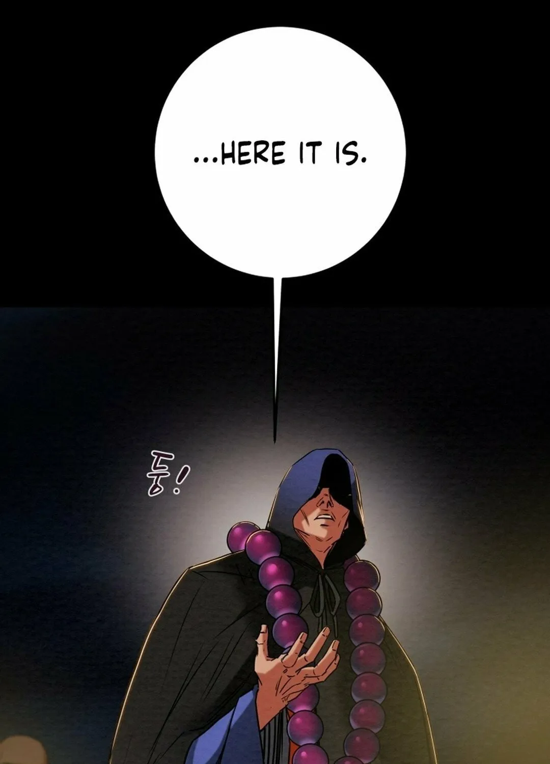 Read Heavenly Moon chapter 207 image 78 on Lezhin
