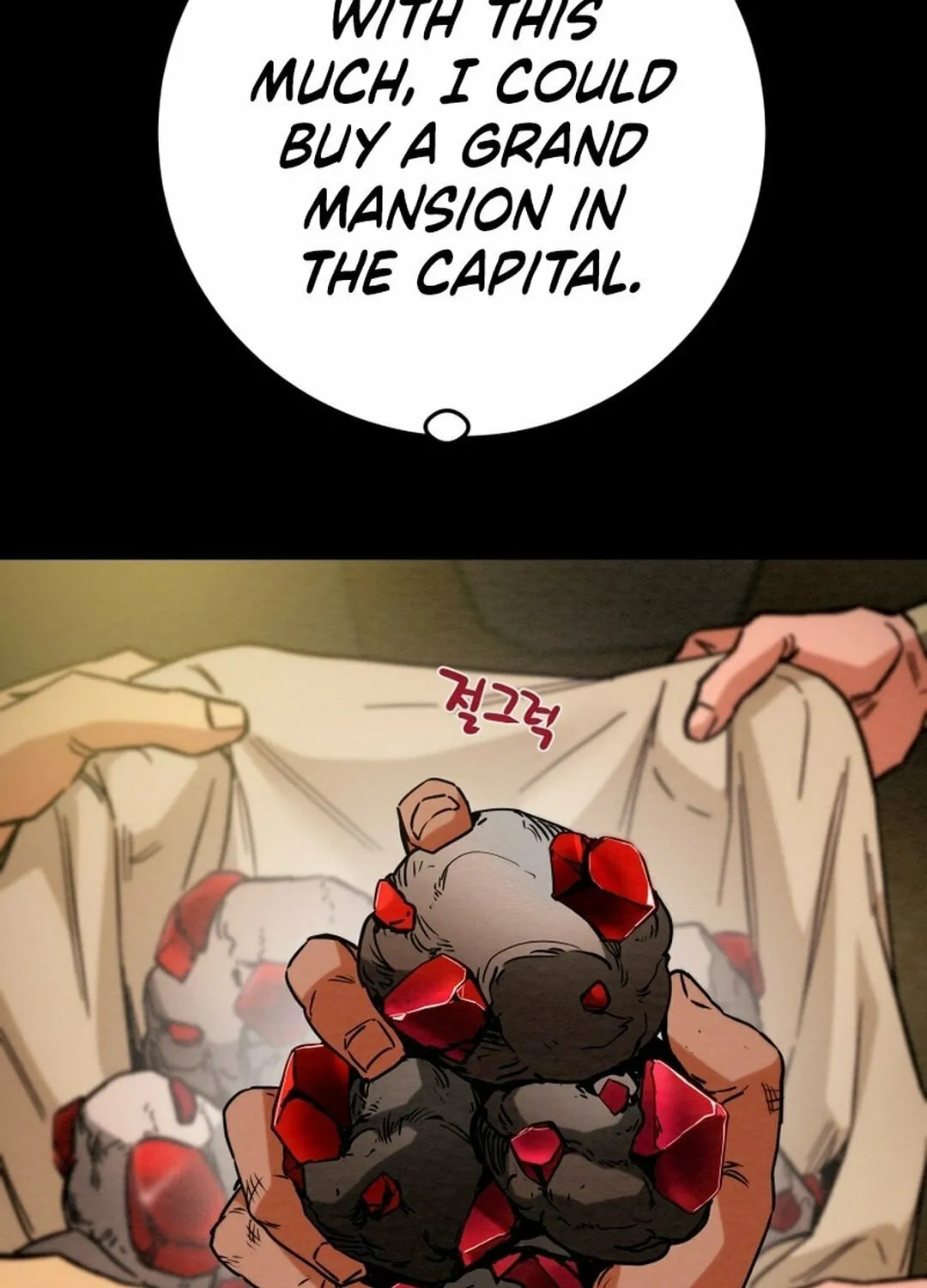 Read Heavenly Moon chapter 207 image 85 on Lezhin