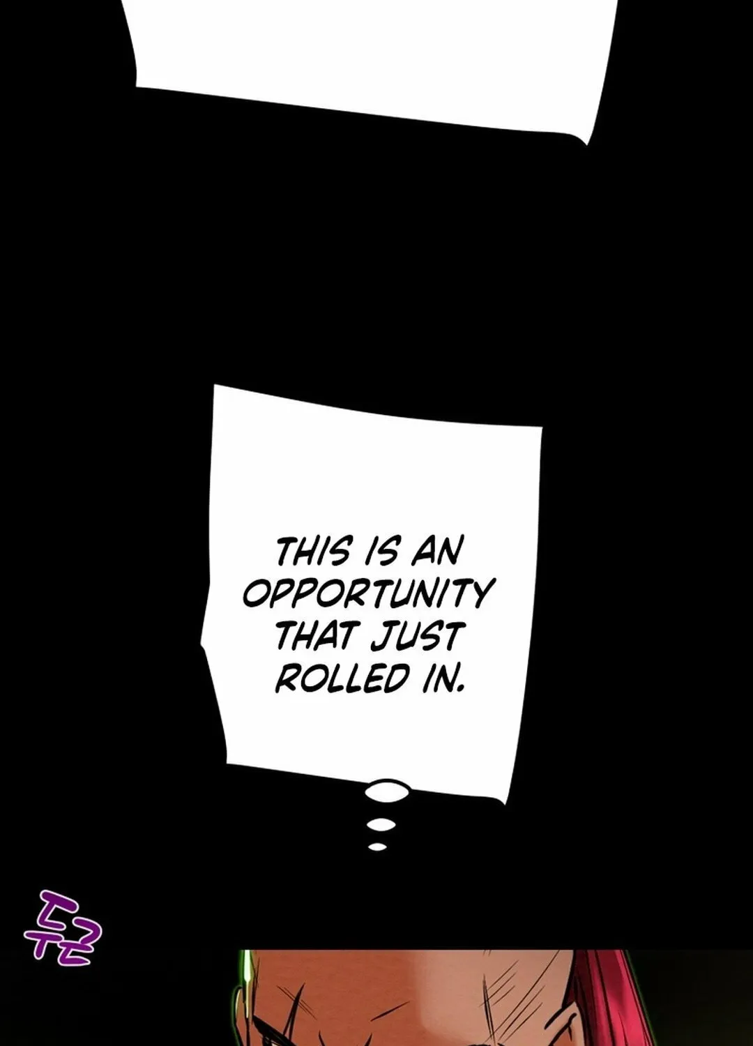 Read Heavenly Moon chapter 207 image 92 on Lezhin
