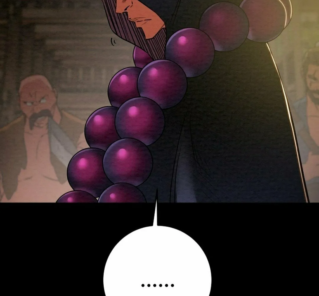 Read Heavenly Moon chapter 207 image 97 on Lezhin