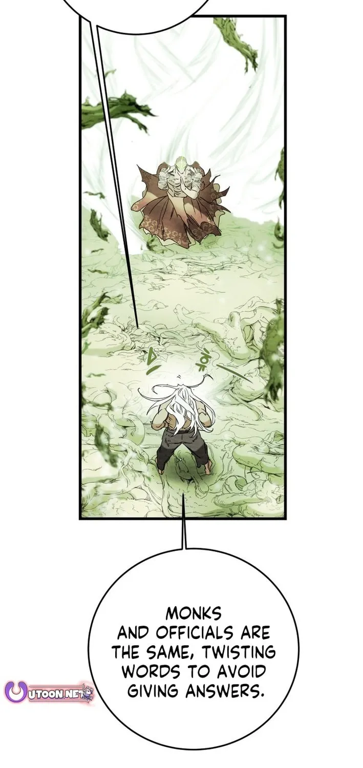 Read Heavenly Moon chapter 209 image 100 on Lezhin