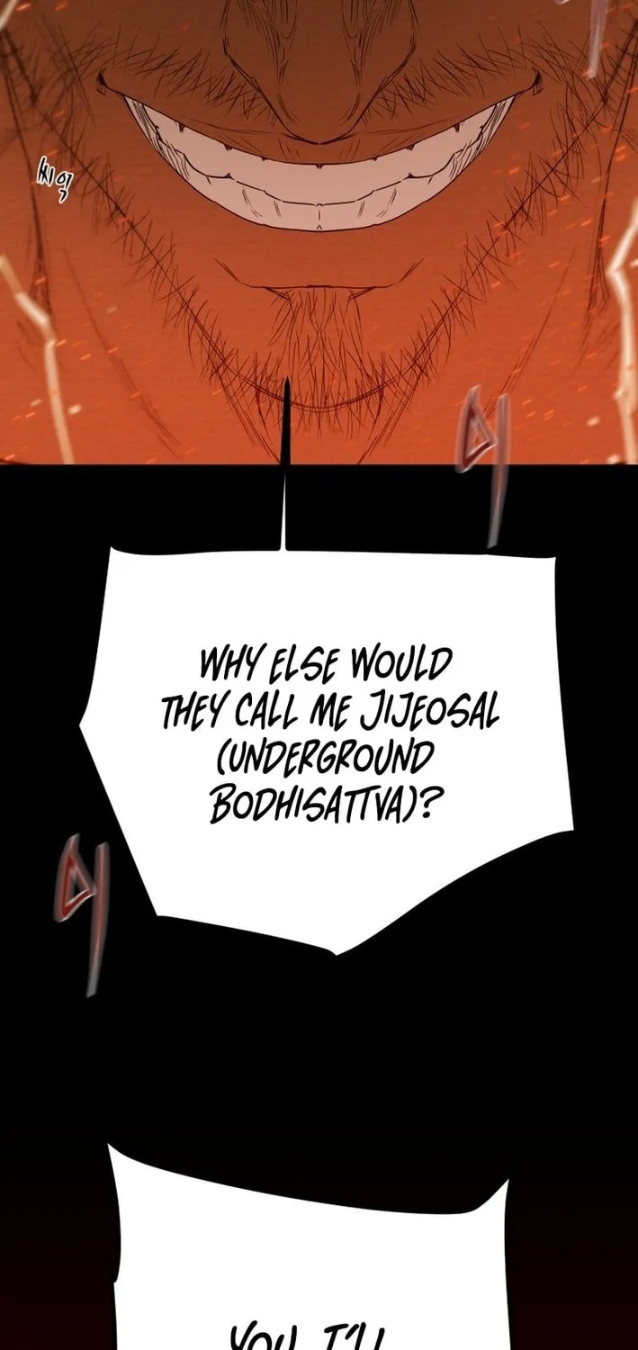 Read Heavenly Moon chapter 209 image 110 on Lezhin