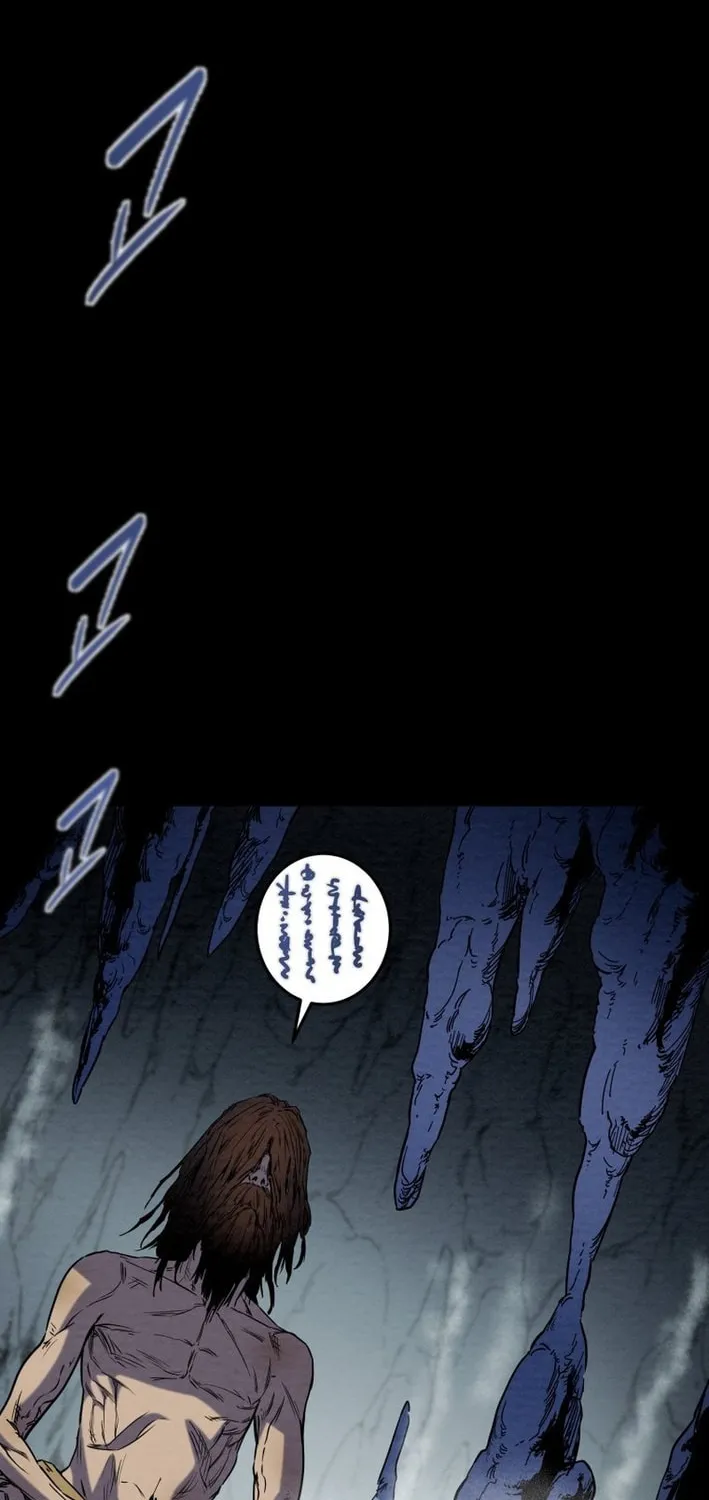 Read Heavenly Moon chapter 209 image 17 on Lezhin