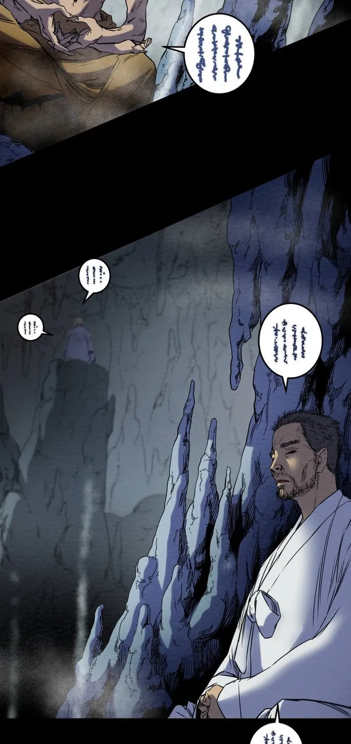 Read Heavenly Moon chapter 209 image 18 on Lezhin
