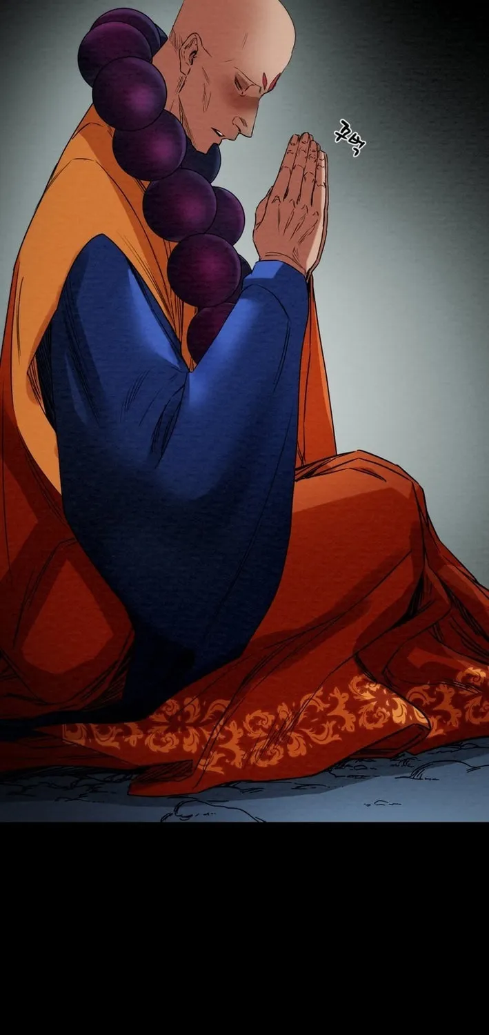 Read Heavenly Moon chapter 209 image 47 on Lezhin