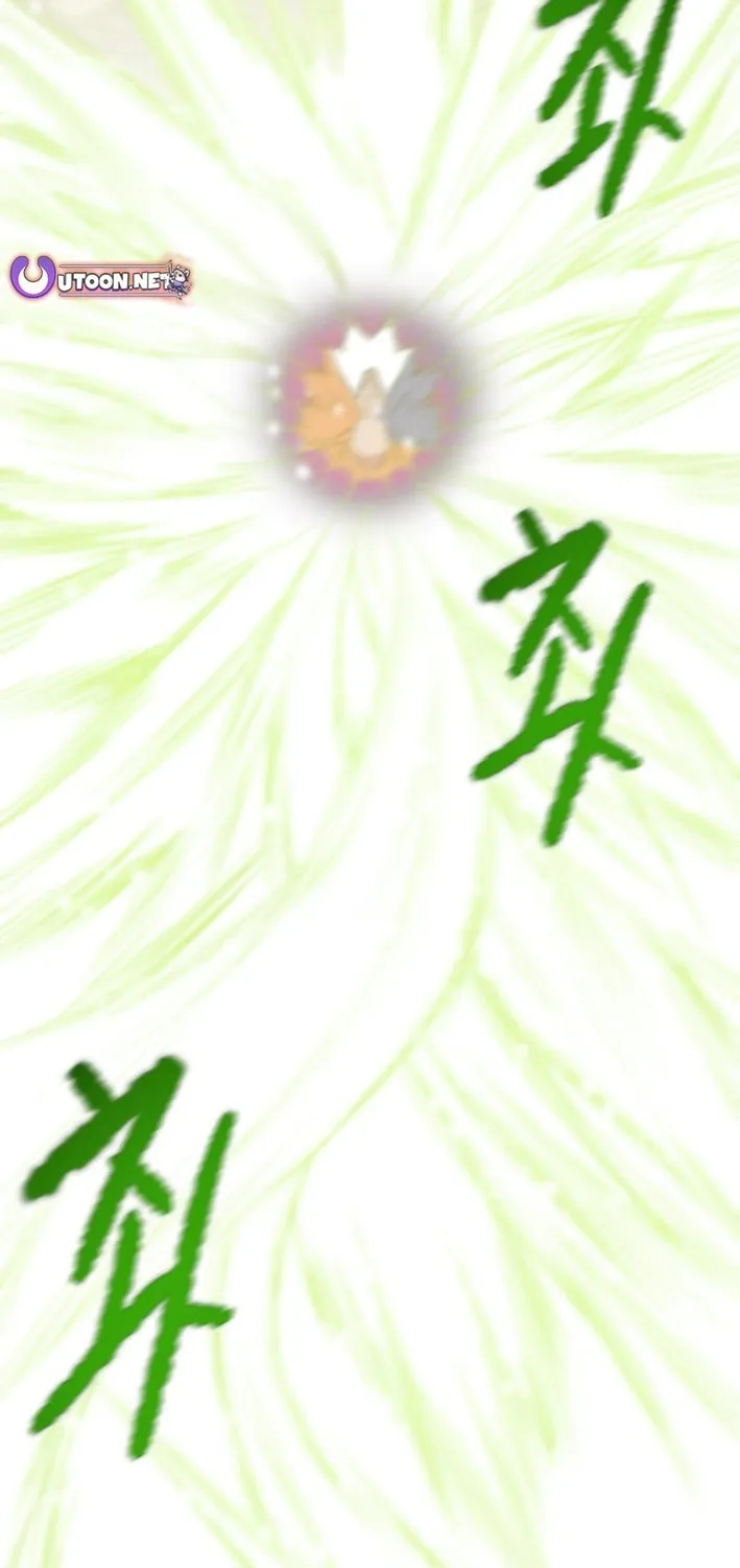 Read Heavenly Moon chapter 209 image 5 on Lezhin
