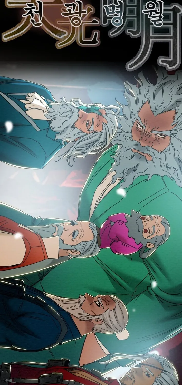 Read Heavenly Moon chapter 209 image 52 on Lezhin