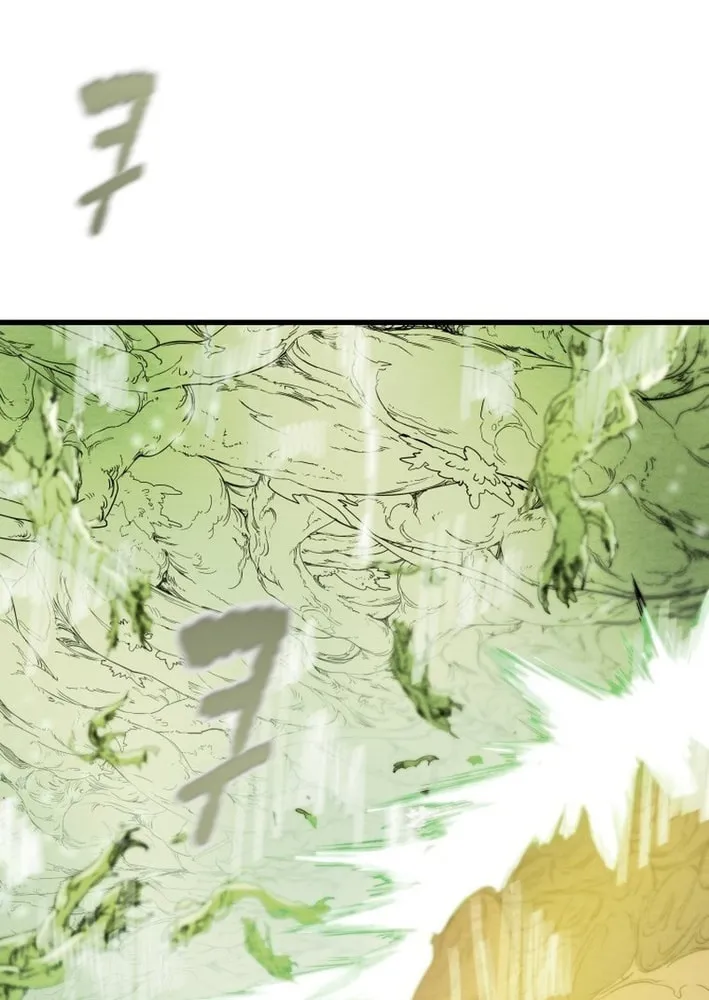 Read Heavenly Moon chapter 209 image 55 on Lezhin