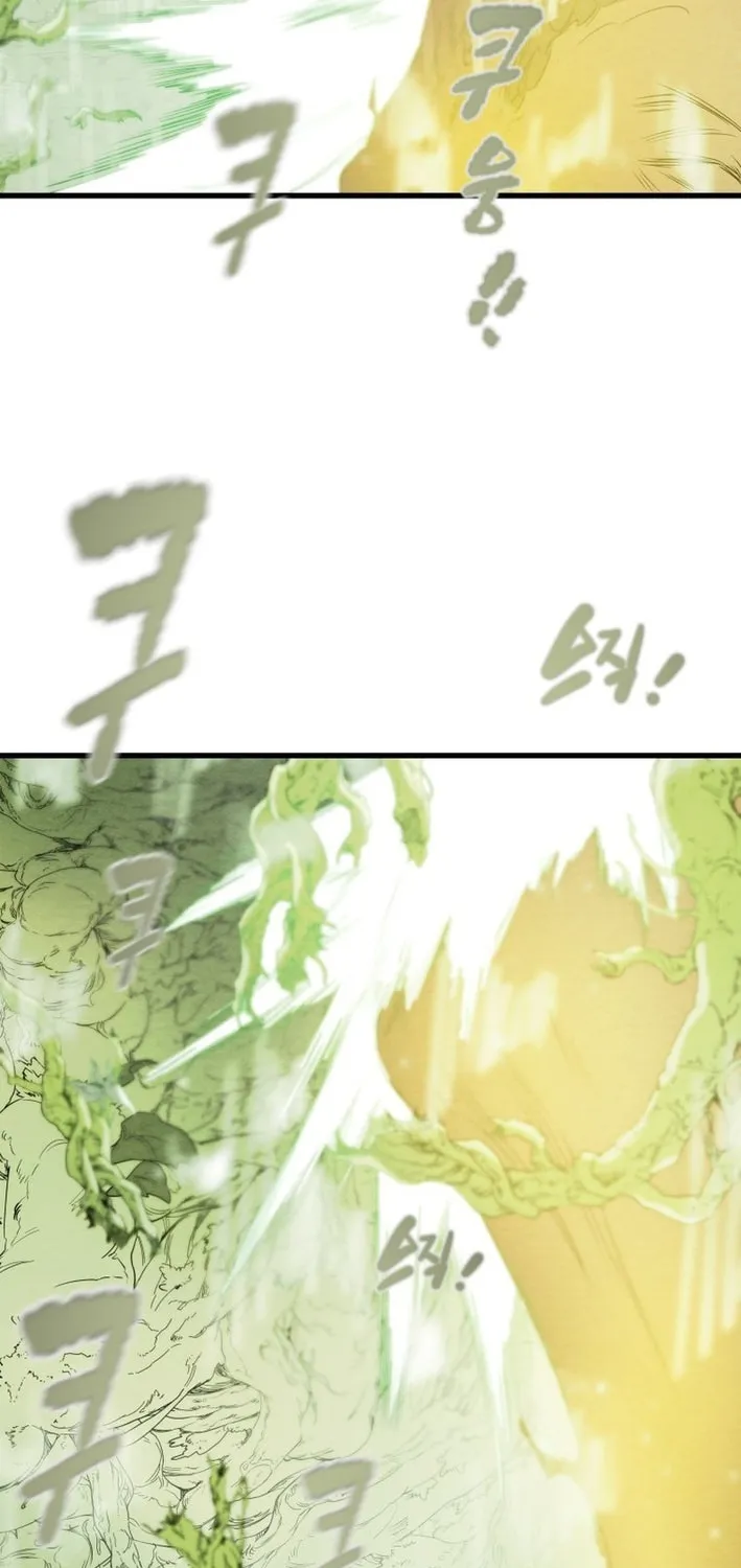 Read Heavenly Moon chapter 209 image 56 on Lezhin