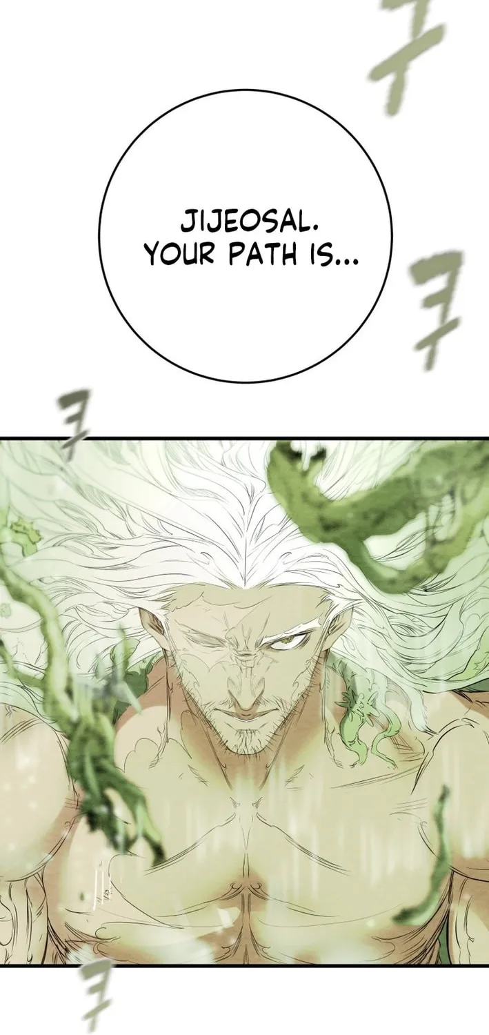 Read Heavenly Moon chapter 209 image 59 on Lezhin