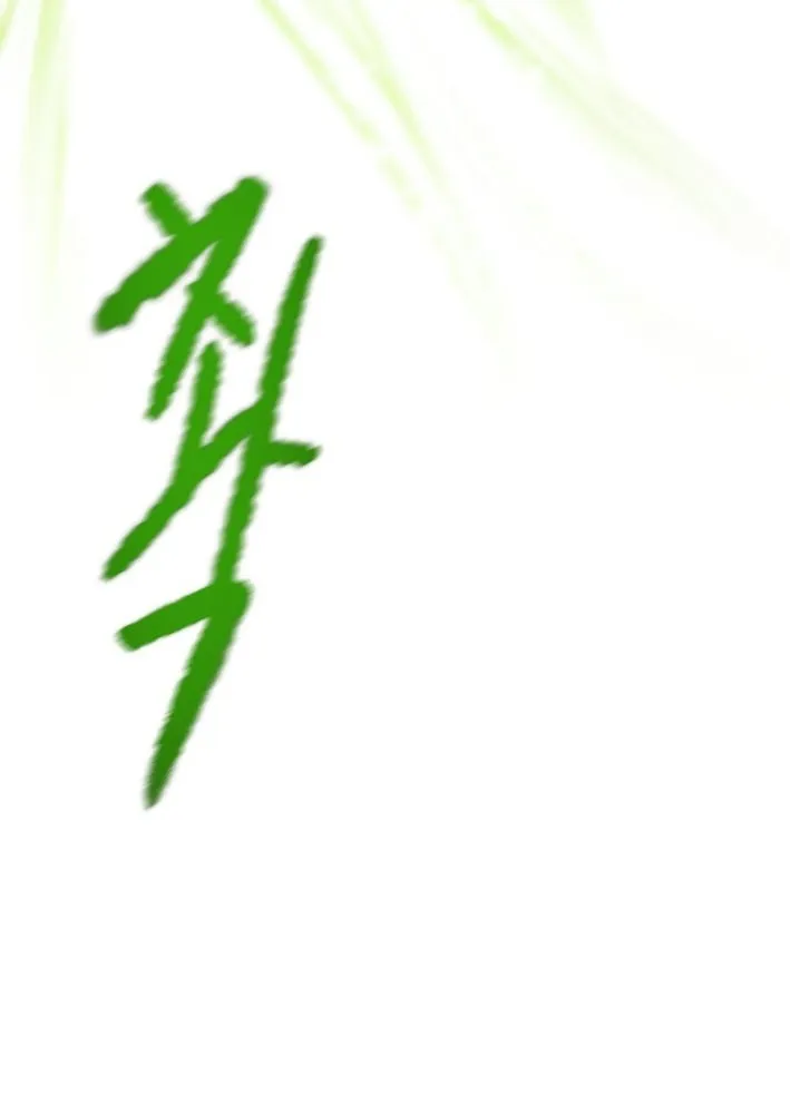 Read Heavenly Moon chapter 209 image 6 on Lezhin