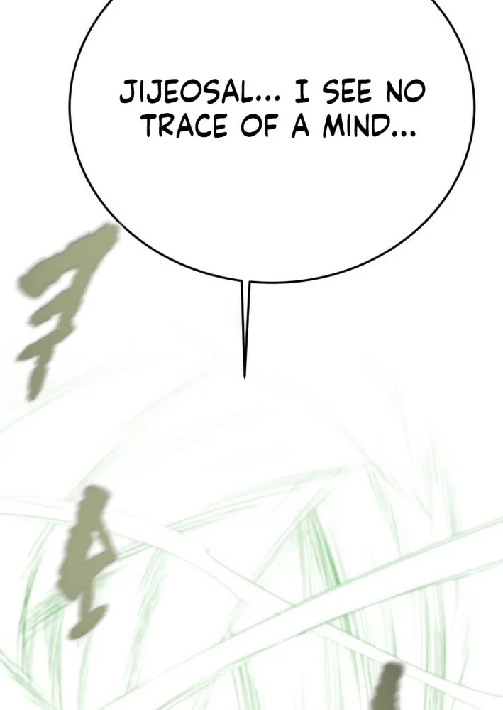 Read Heavenly Moon chapter 209 image 62 on Lezhin