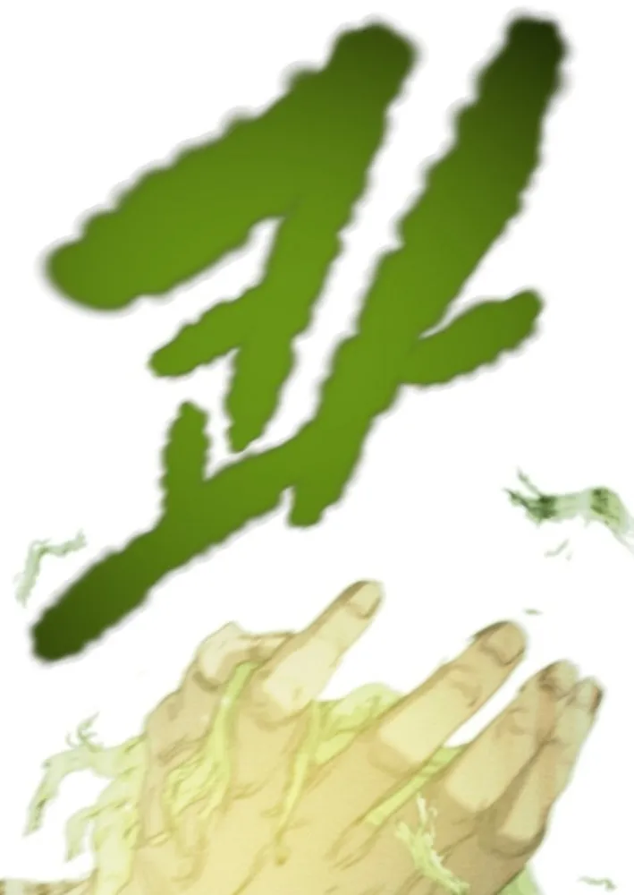 Read Heavenly Moon chapter 209 image 76 on Lezhin