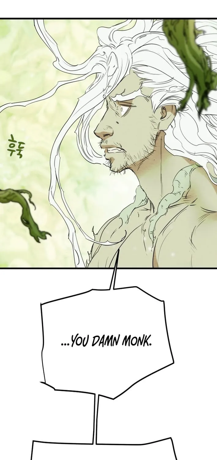 Read Heavenly Moon chapter 209 image 80 on Lezhin