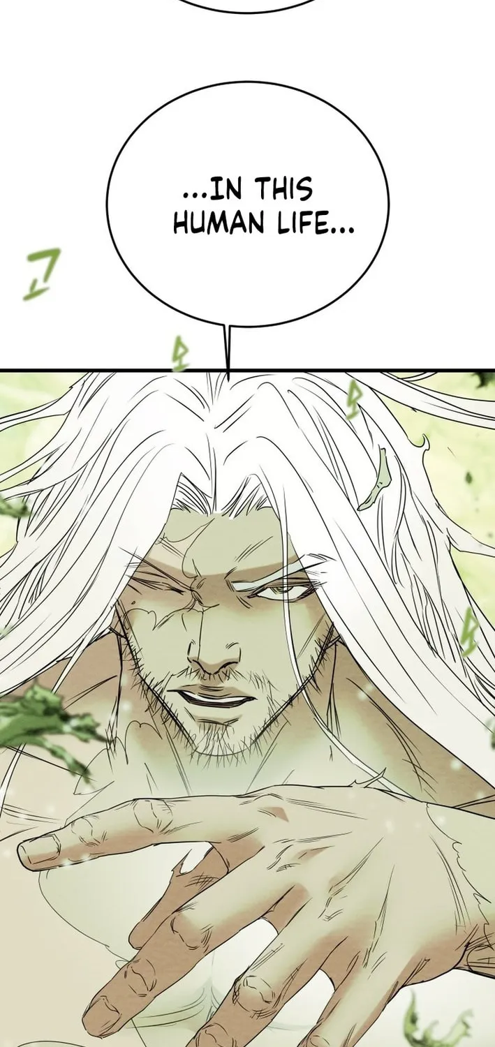 Read Heavenly Moon chapter 209 image 96 on Lezhin