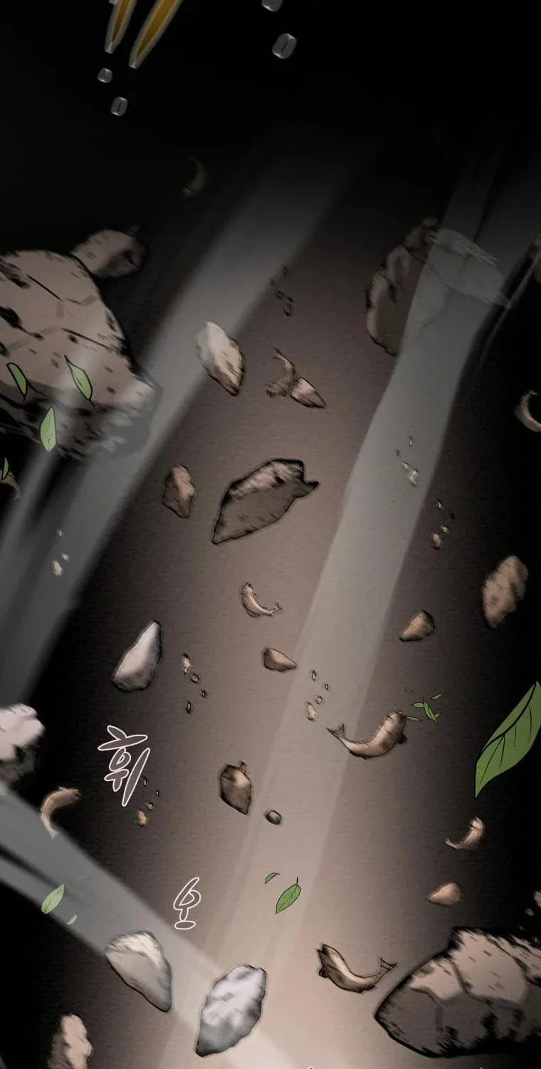 Read Heavenly Moon chapter 21 image 110 on Lezhin