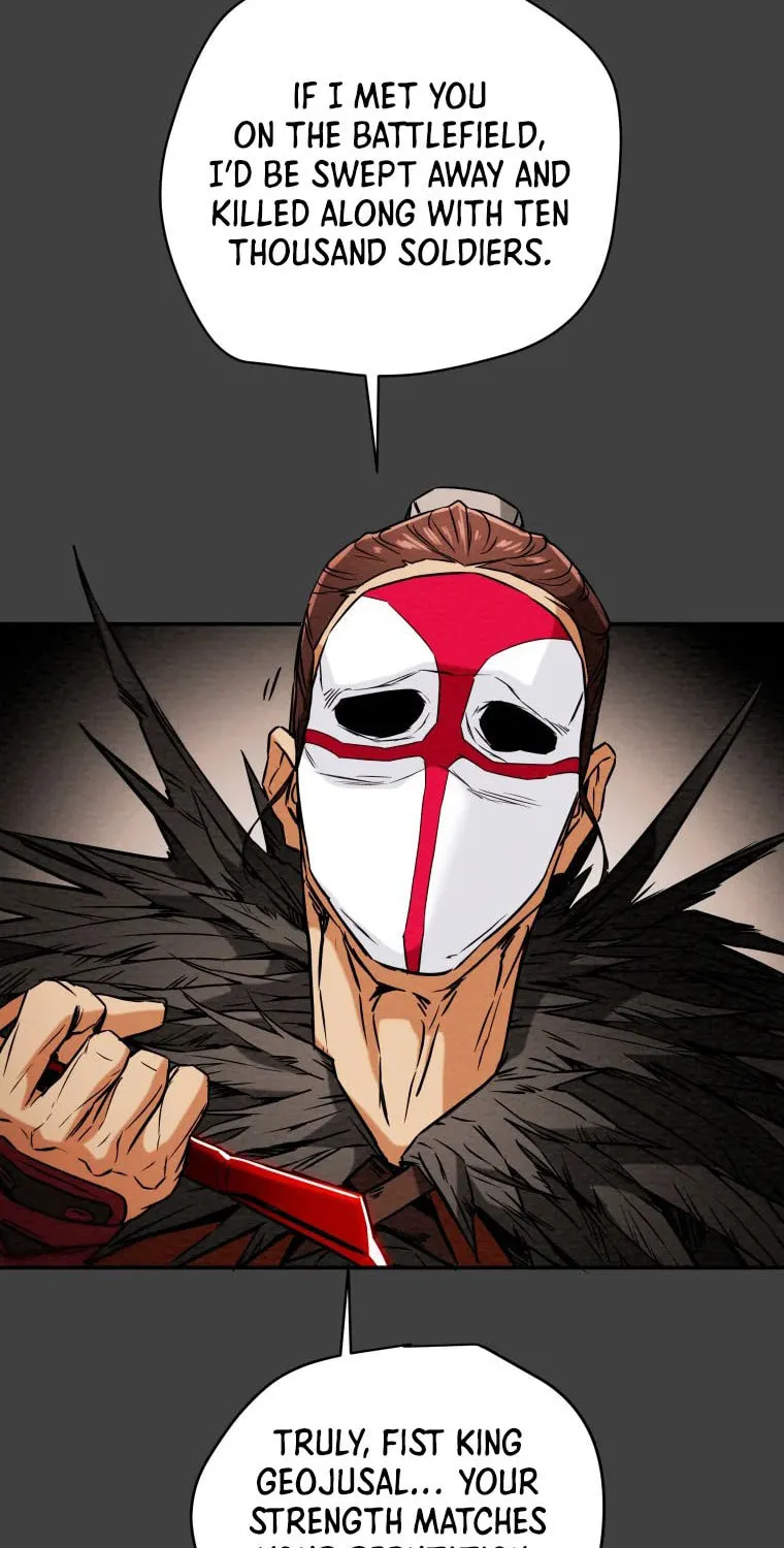 Read Heavenly Moon chapter 21 image 124 on Lezhin