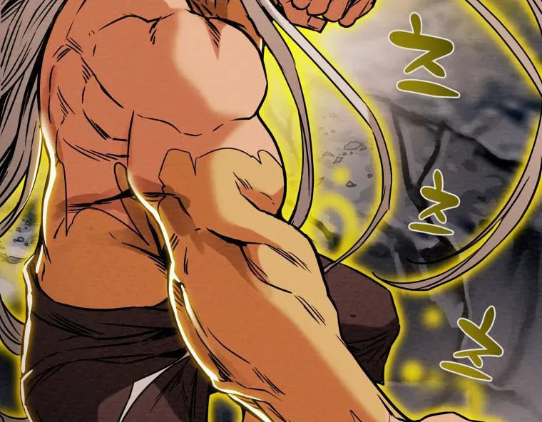 Read Heavenly Moon chapter 21 image 135 on Lezhin