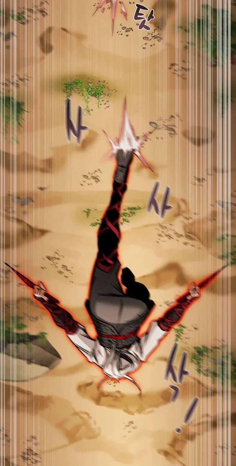 Read Heavenly Moon chapter 21 image 27 on Lezhin