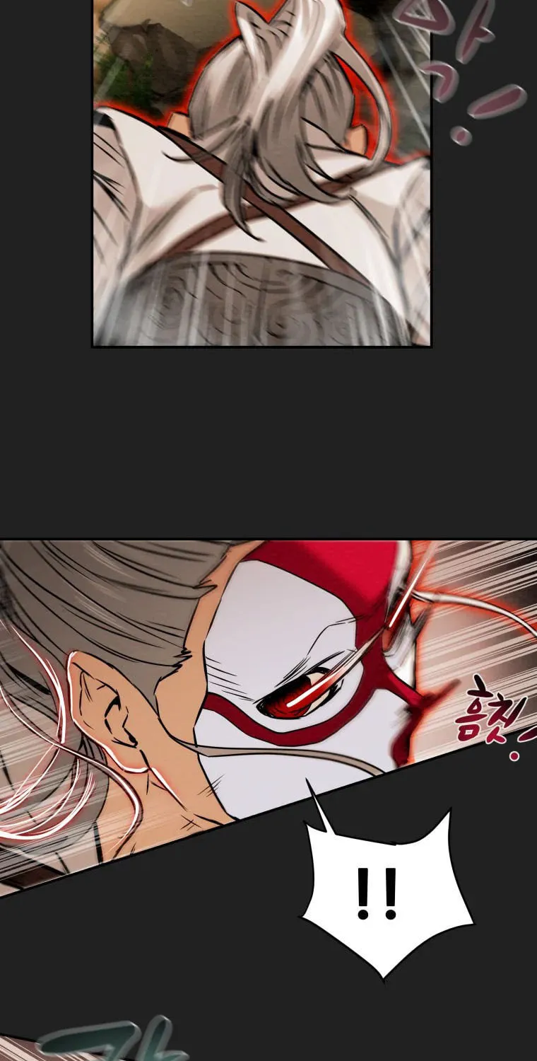 Read Heavenly Moon chapter 21 image 29 on Lezhin