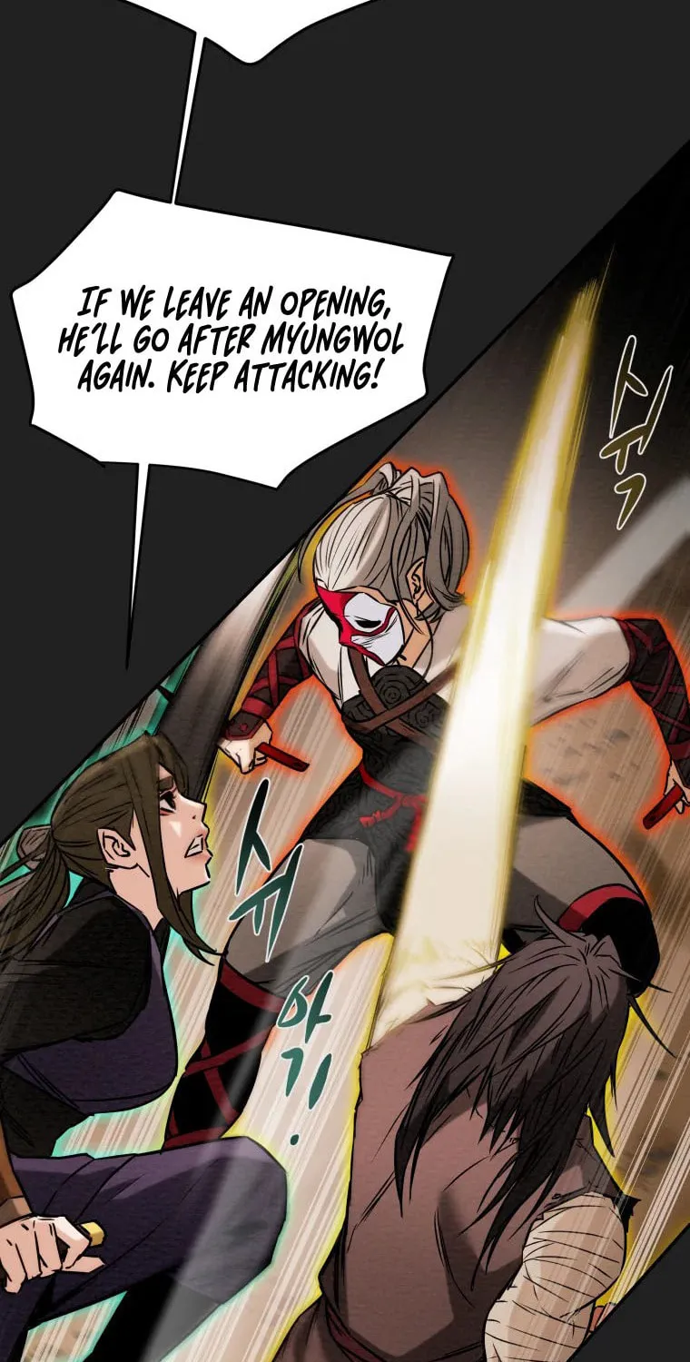 Read Heavenly Moon chapter 21 image 52 on Lezhin