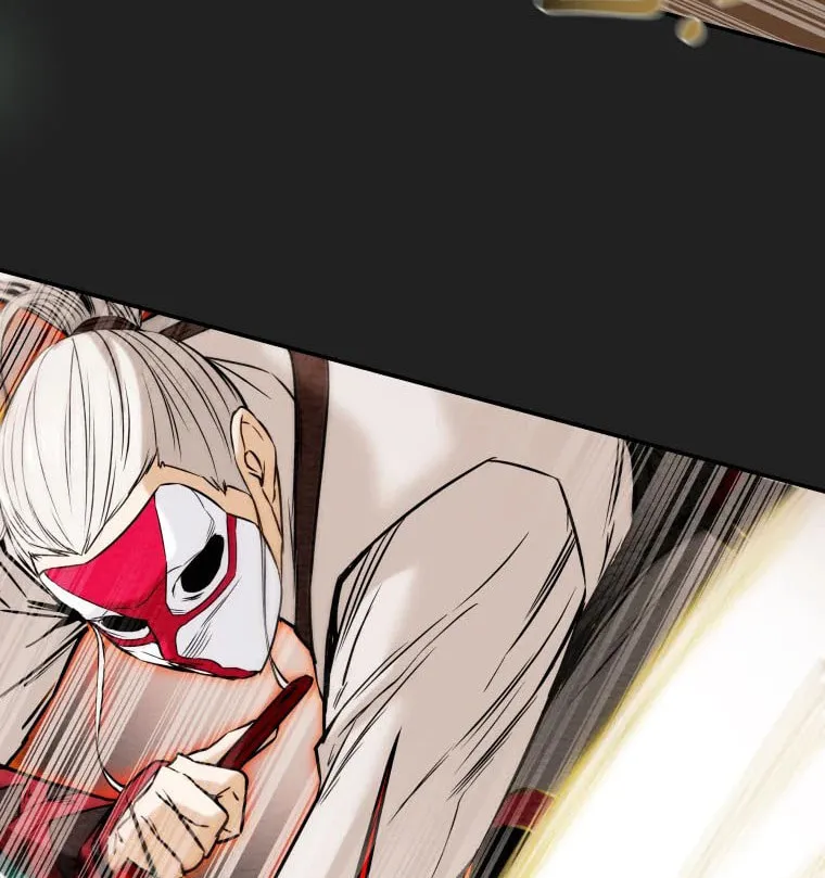 Read Heavenly Moon chapter 21 image 57 on Lezhin