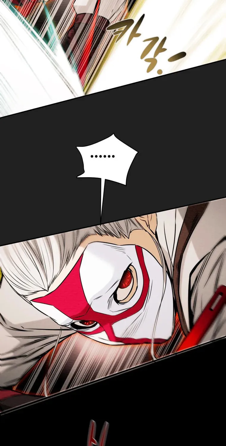 Read Heavenly Moon chapter 21 image 58 on Lezhin
